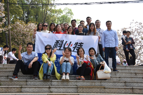 2018同乐城足球体育防雷第一季度员工生日会