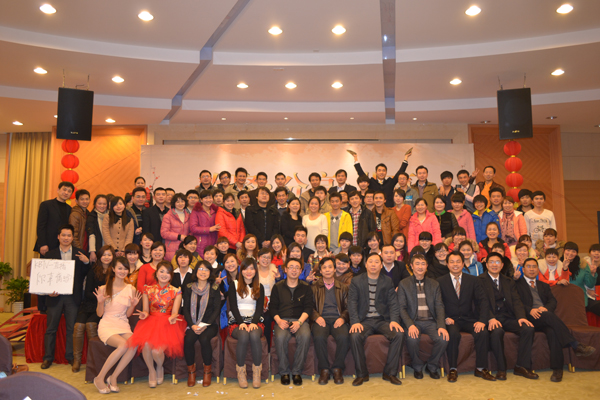 2012同乐城足球体育防雷年度盛典