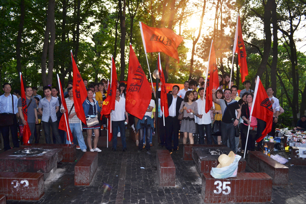 2013同乐城足球体育防雷南郊公园烧烤
