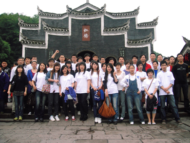 2010同乐城足球体育防雷湘西凤凰之旅