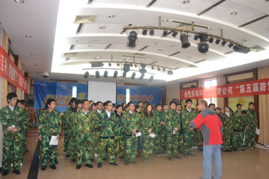 2010同乐城足球体育石燕湖拓展