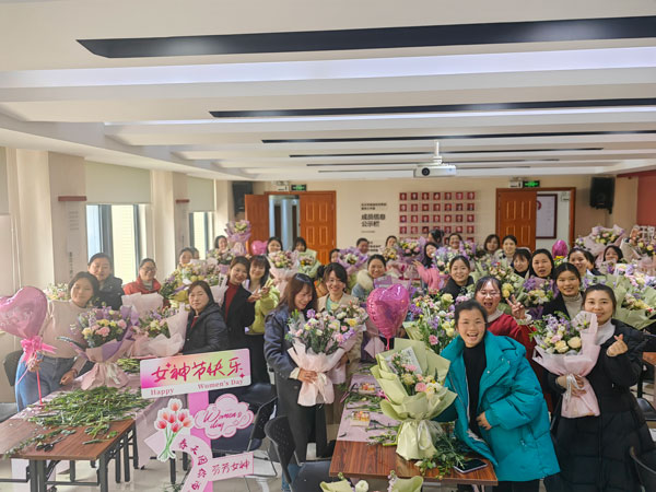 2025同乐城足球体育防雷女神节插花沙龙